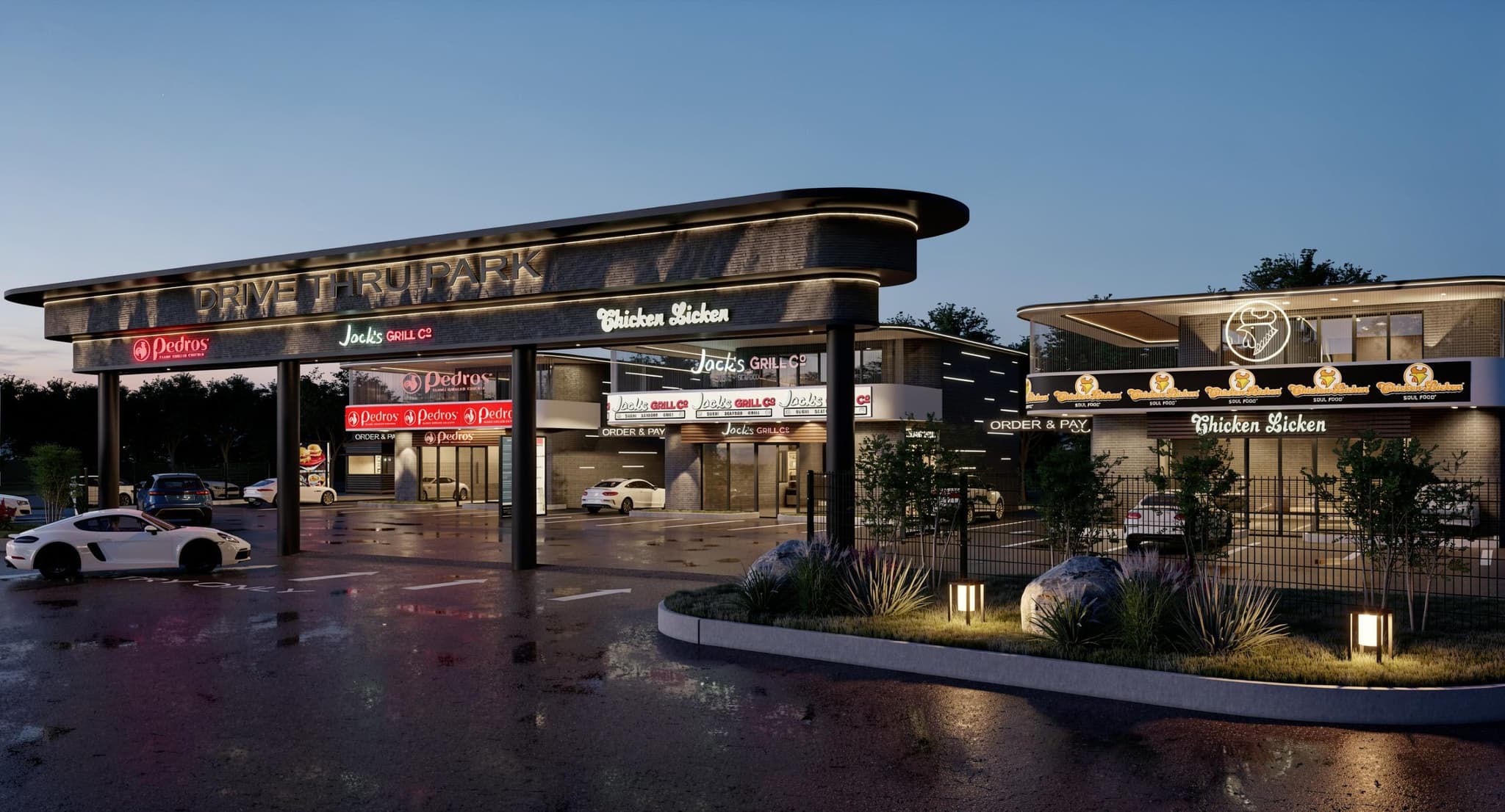 Itersite Avenue Drive-Thru