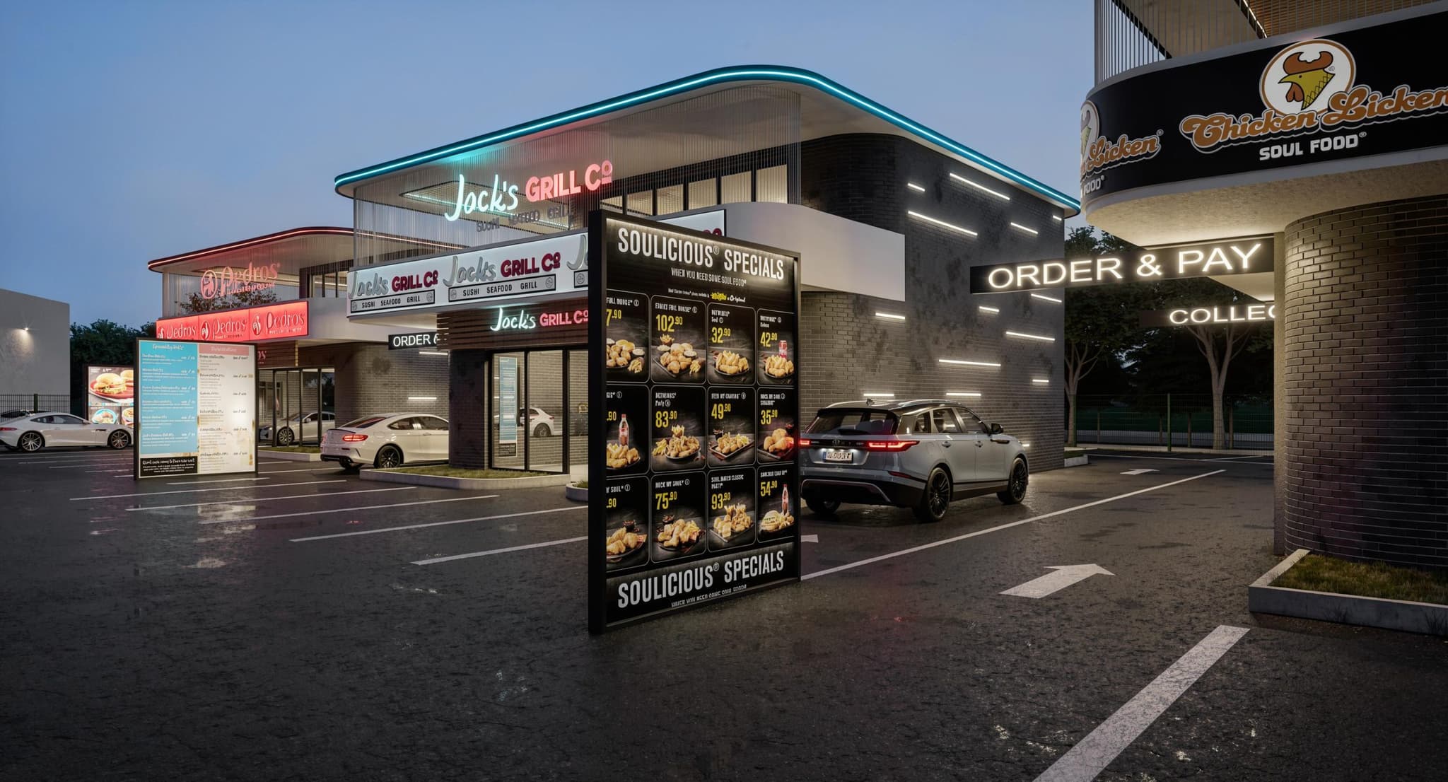 Itersite Avenue Drive-Thru